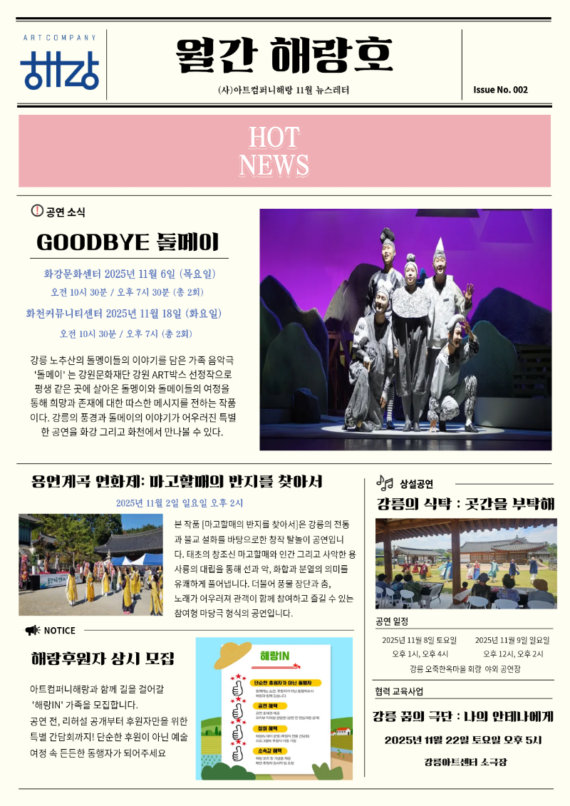 제목을 입력해주세요..png